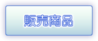 ̔i